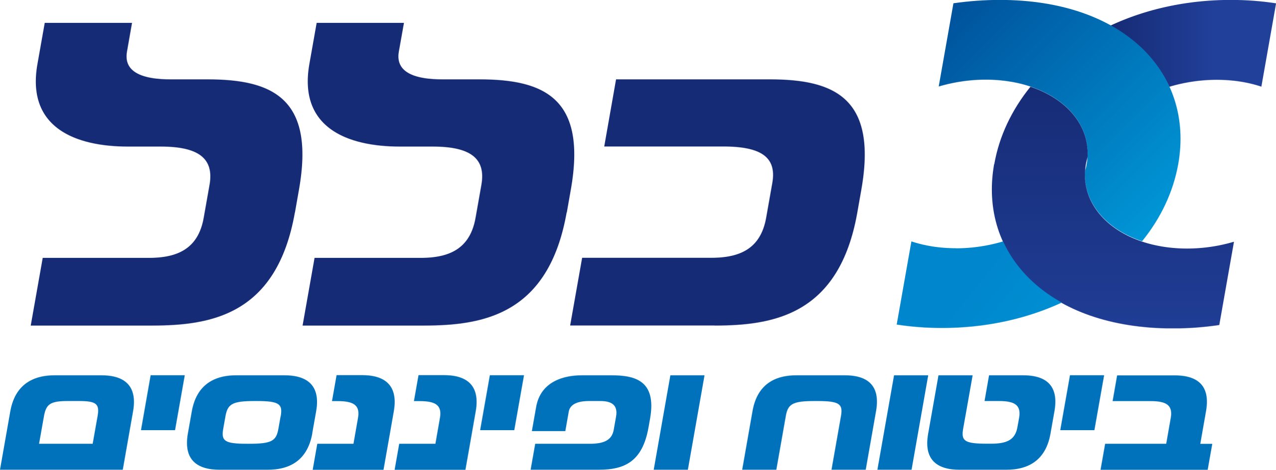 לוגו_כלל_ביטוח.svg
